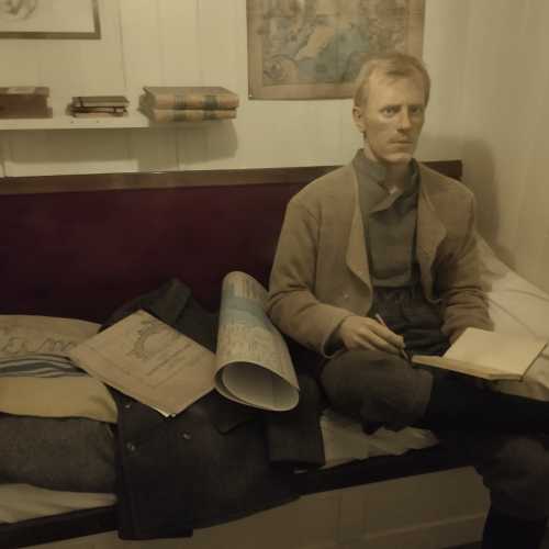 Музей Фрама, Норвегия