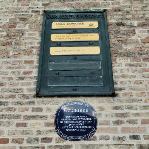 Oslo Cathedral, Norway