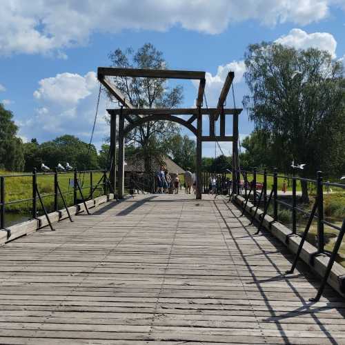 Фредрикстад, Норвегия