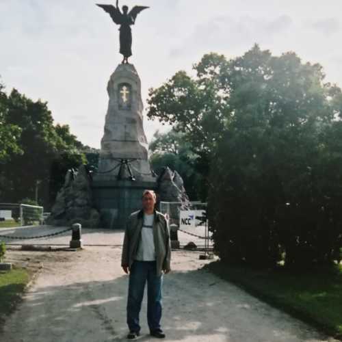 Русалка, Эстония