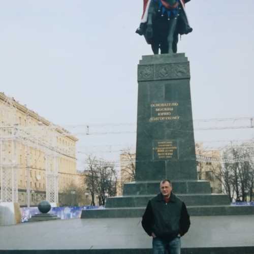 Юрию Долгорукому, Россия