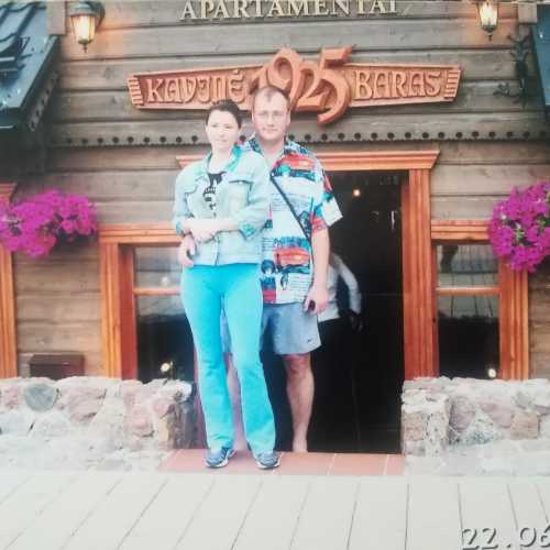 Улица Басанавичюса, Литва