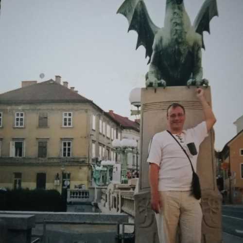 Dragon bridge, Slovenia