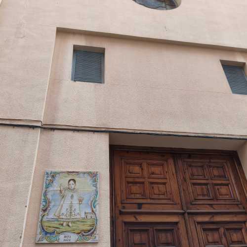 Аликанте, Испания