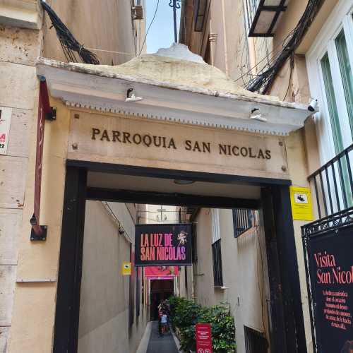 Валенсия, Испания