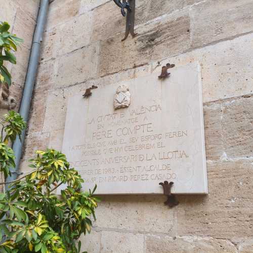 Валенсия, Испания