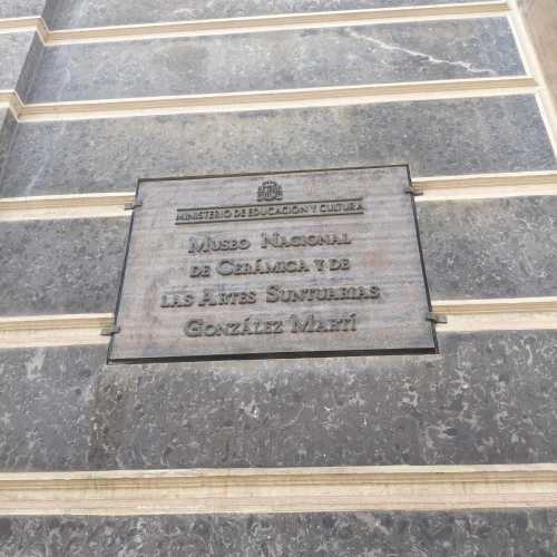 Валенсия, Испания