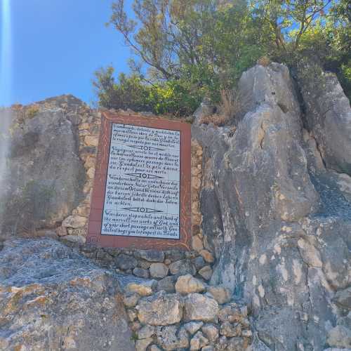 Замок Гуадалест, Испания