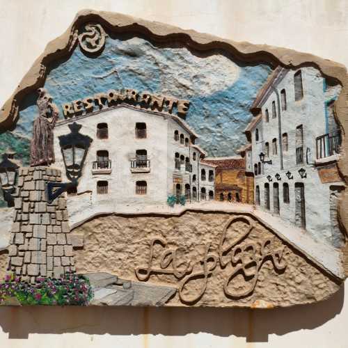 Гуадалест, Испания