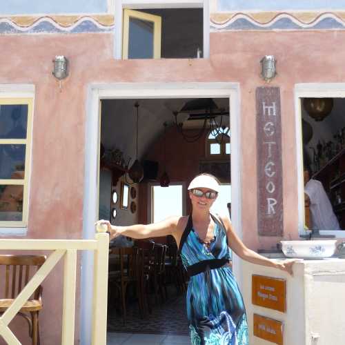 Фира, Греция