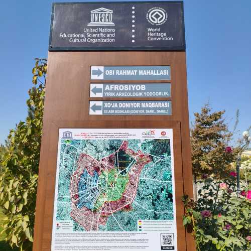 Мавзолей Святого Даниила (Ходжа Дониер), Узбекистан