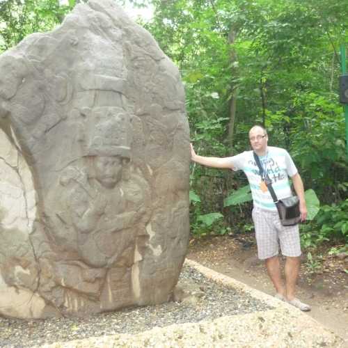 Вильяэрмоса, Мексика