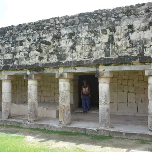 Археологическая зона Ушмаль, Mexico