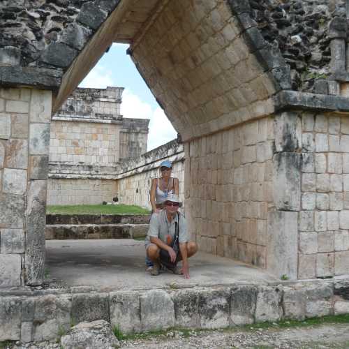 Археологическая зона Ушмаль, Mexico