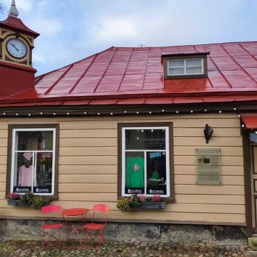 Куресааре, Эстония