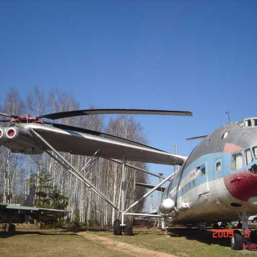 Central Air Force Museum, Russia