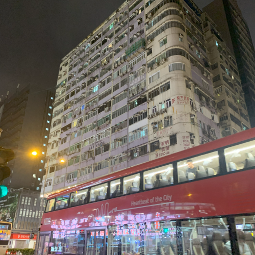 Hong Kong, Hong Kong