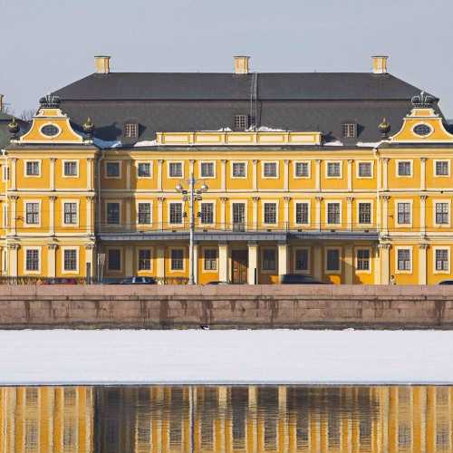 Menshikov Palace, Russia