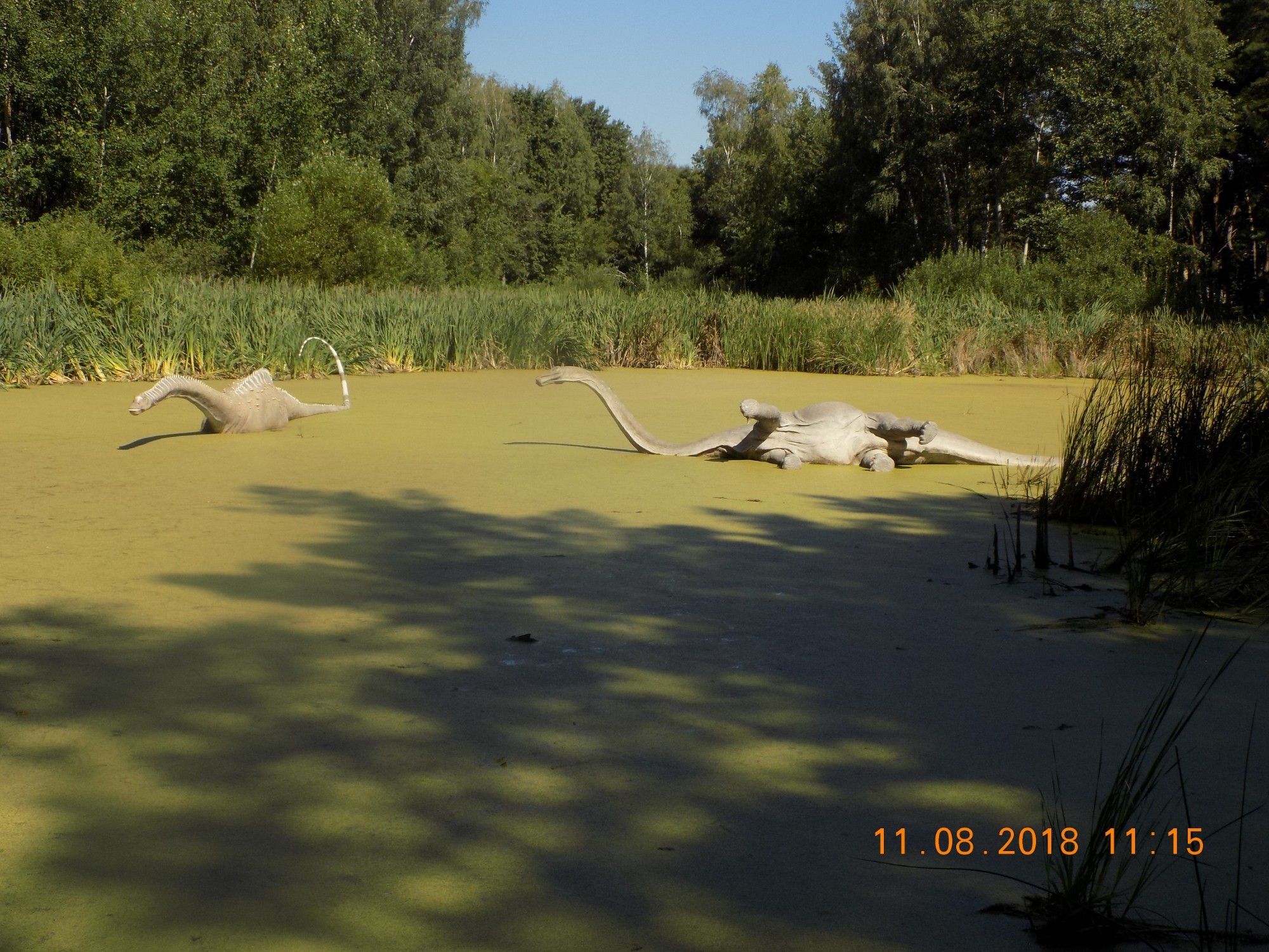 Белгородский ДиноПарк, Россия