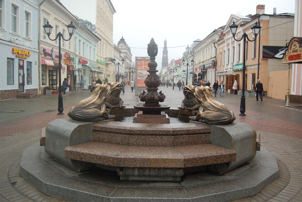Fountain with frogs, Russia