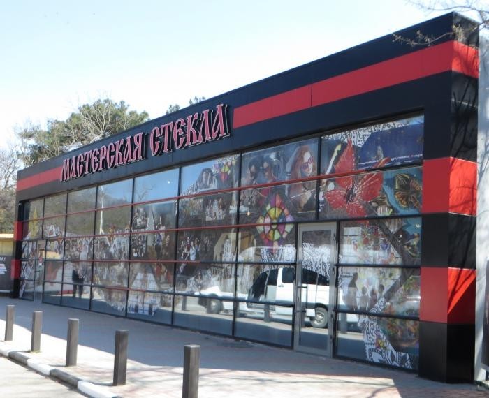 Выставка изделий из стекла, Russia