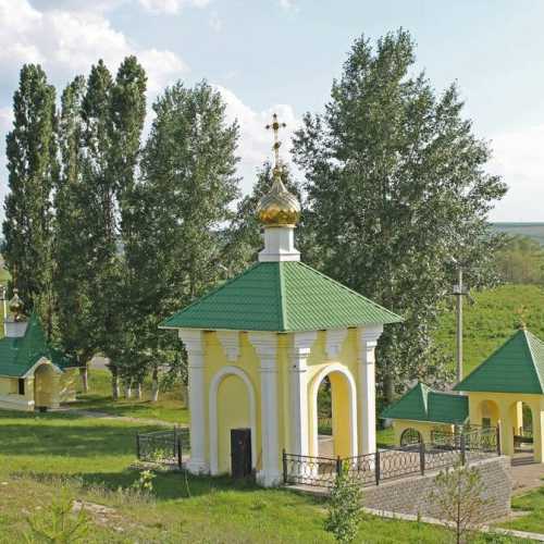 Святой источник мученика Евгения Севастийского, Россия