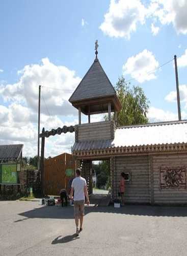Старооскольский зоопарк, Россия