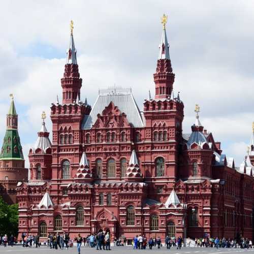 Государственный исторический музей, Россия