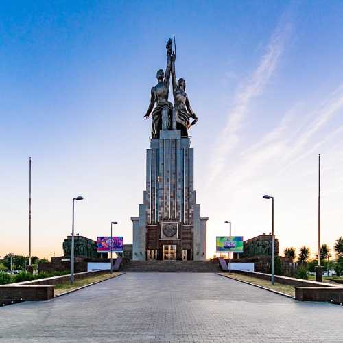 Worker and Kolkhoz Woman, Russia