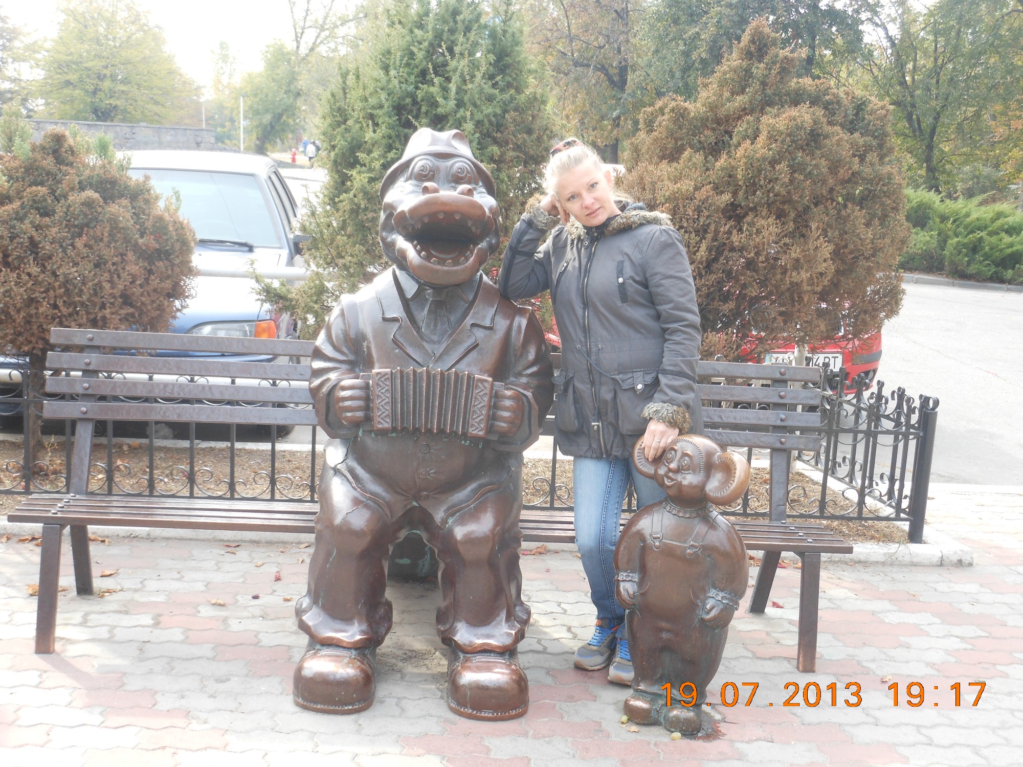 Кременчуг, Украина