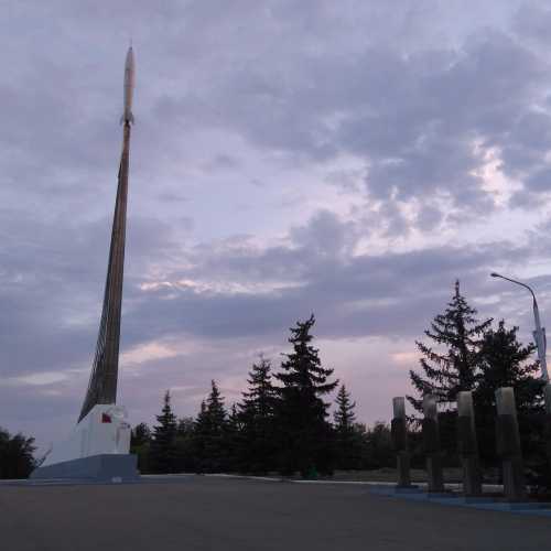 Место приземления Юрия Гагарина, Russia