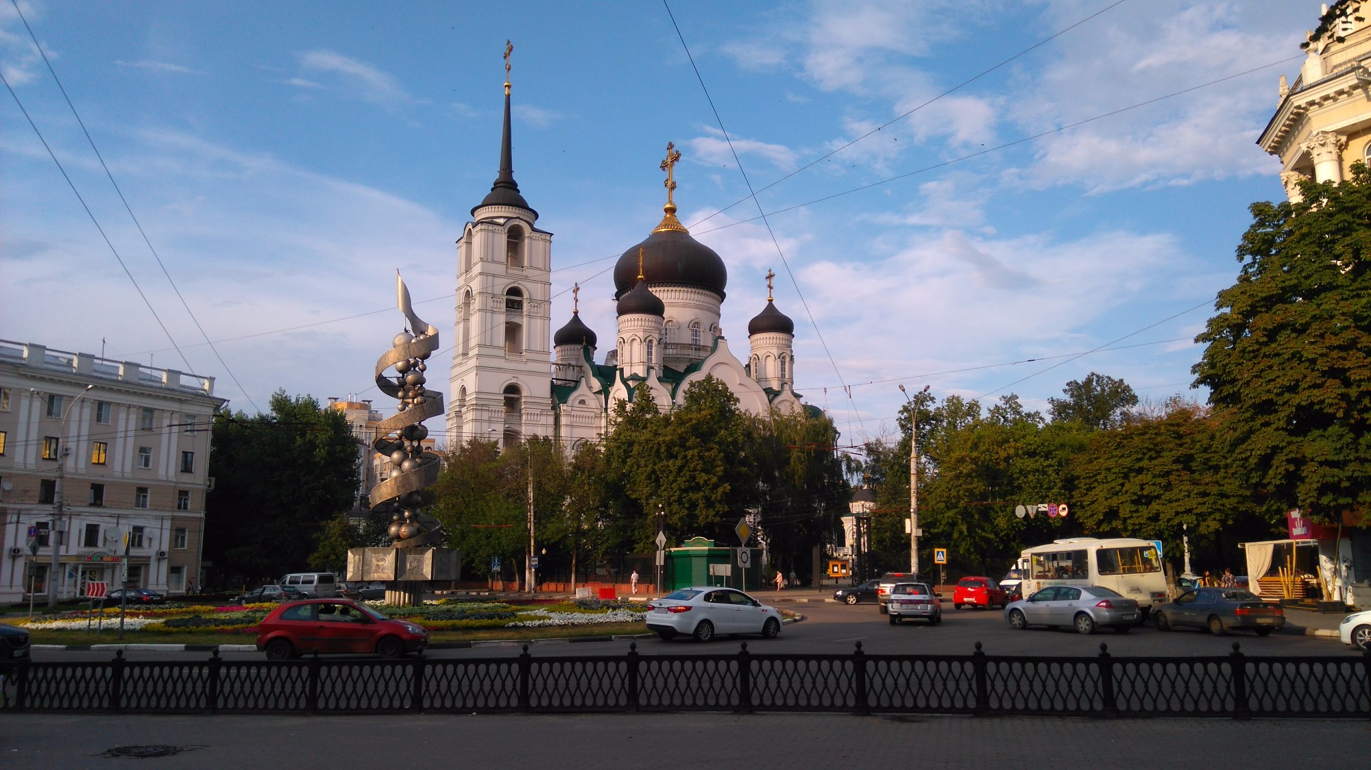 Voronezh, Russia