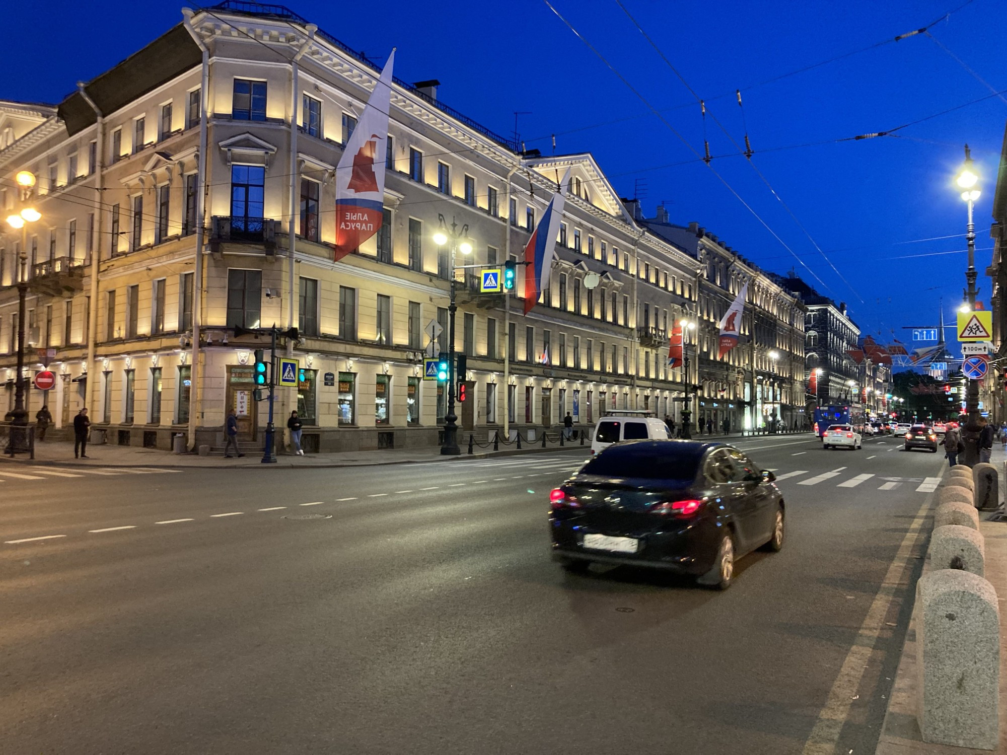 Санкт-Петербург, Россия