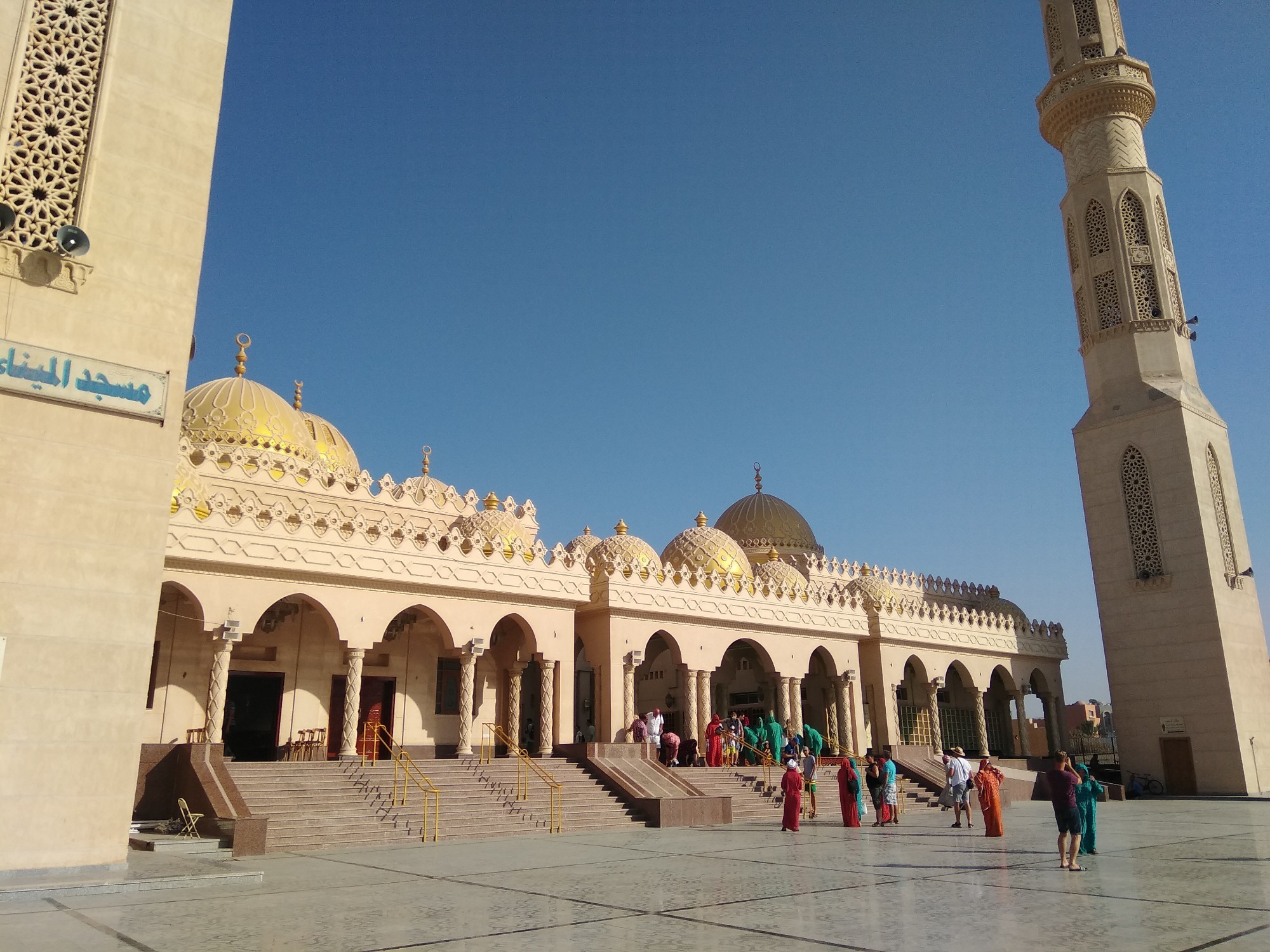 Центральная мечеть Абдульхасана Эльшази