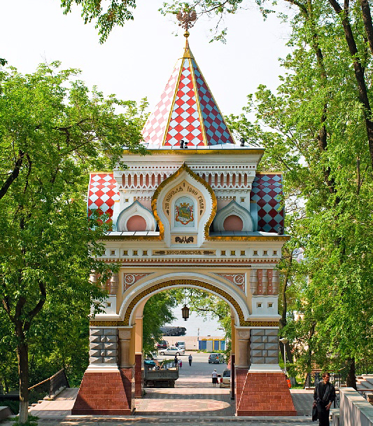 Triumphal Arch of Prince Nicholas, Russia