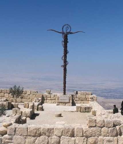 Гора Небо, Jordan
