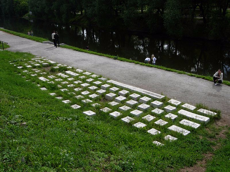 Keyboard monument, Russia