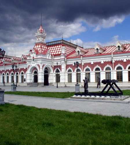 Railway museum and station, Russia