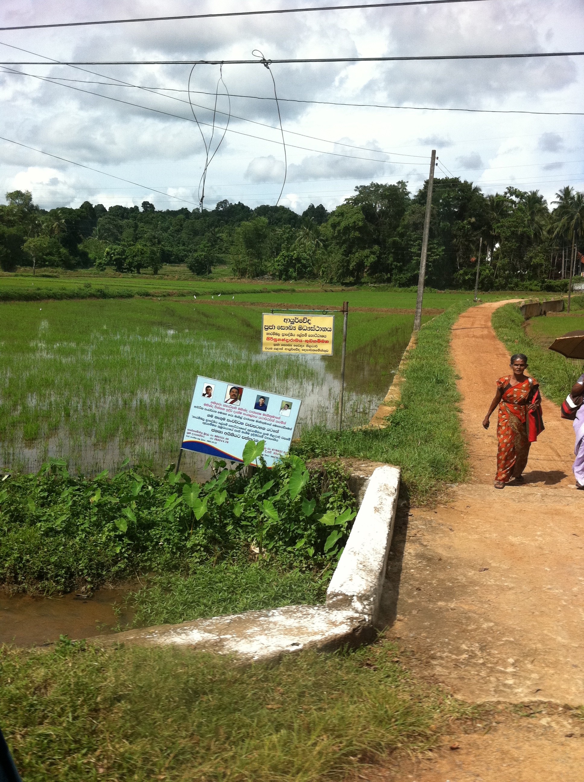 Sri Lanka