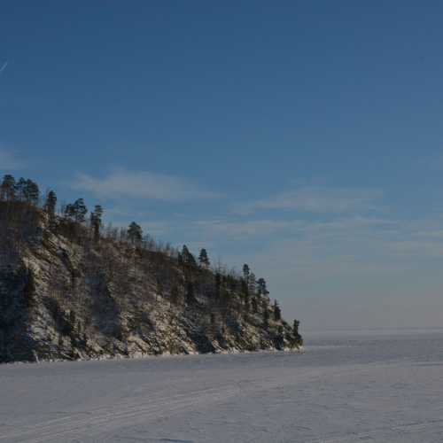 Baikal, Russia