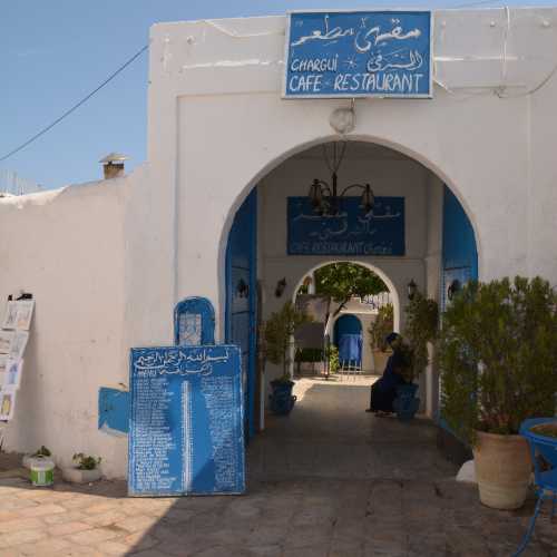 Сиди-бу-Саид, Тунис
