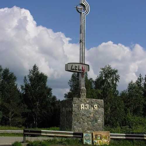 Obelisk Europe-Asia, Russia