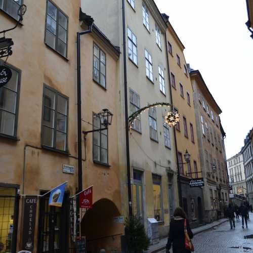Стокгольм.