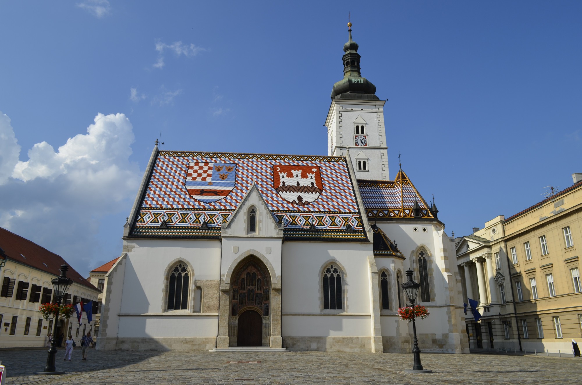 Загреб.