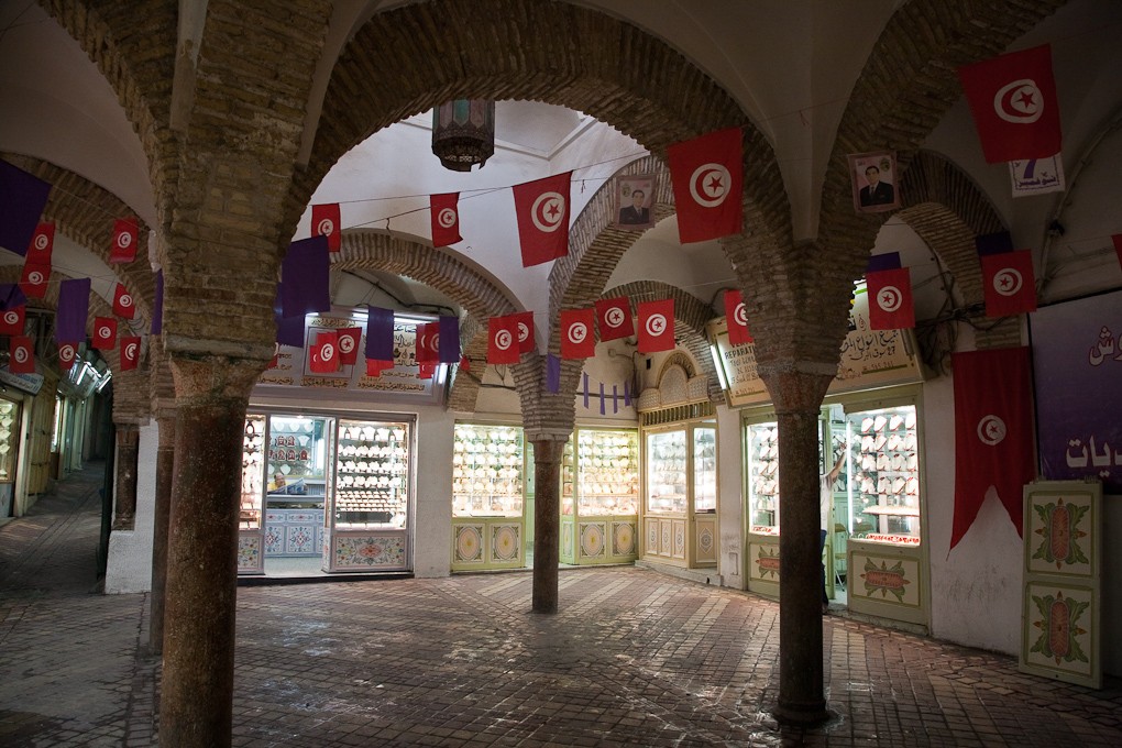 Tunisia