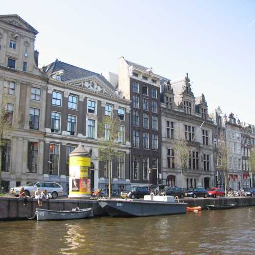 Амстердам.