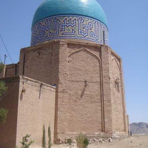 Исфахан.