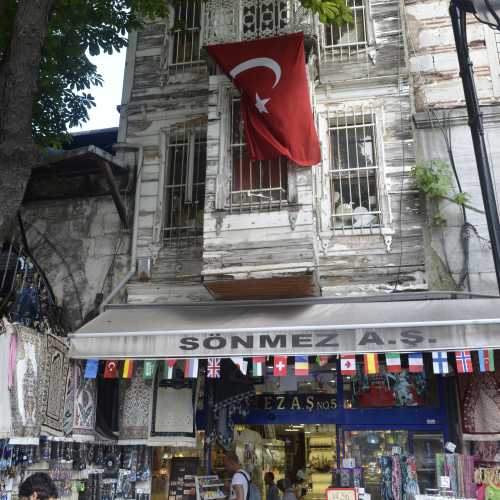 Стамбул.