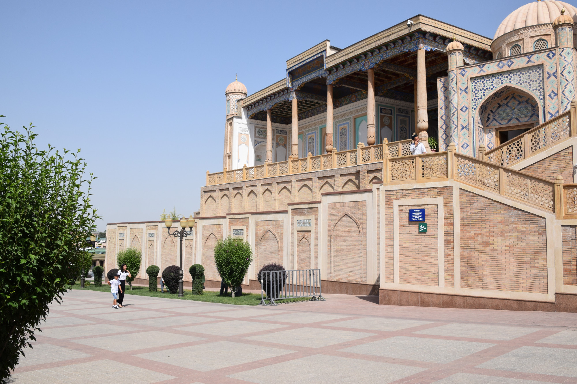 Uzbekistan