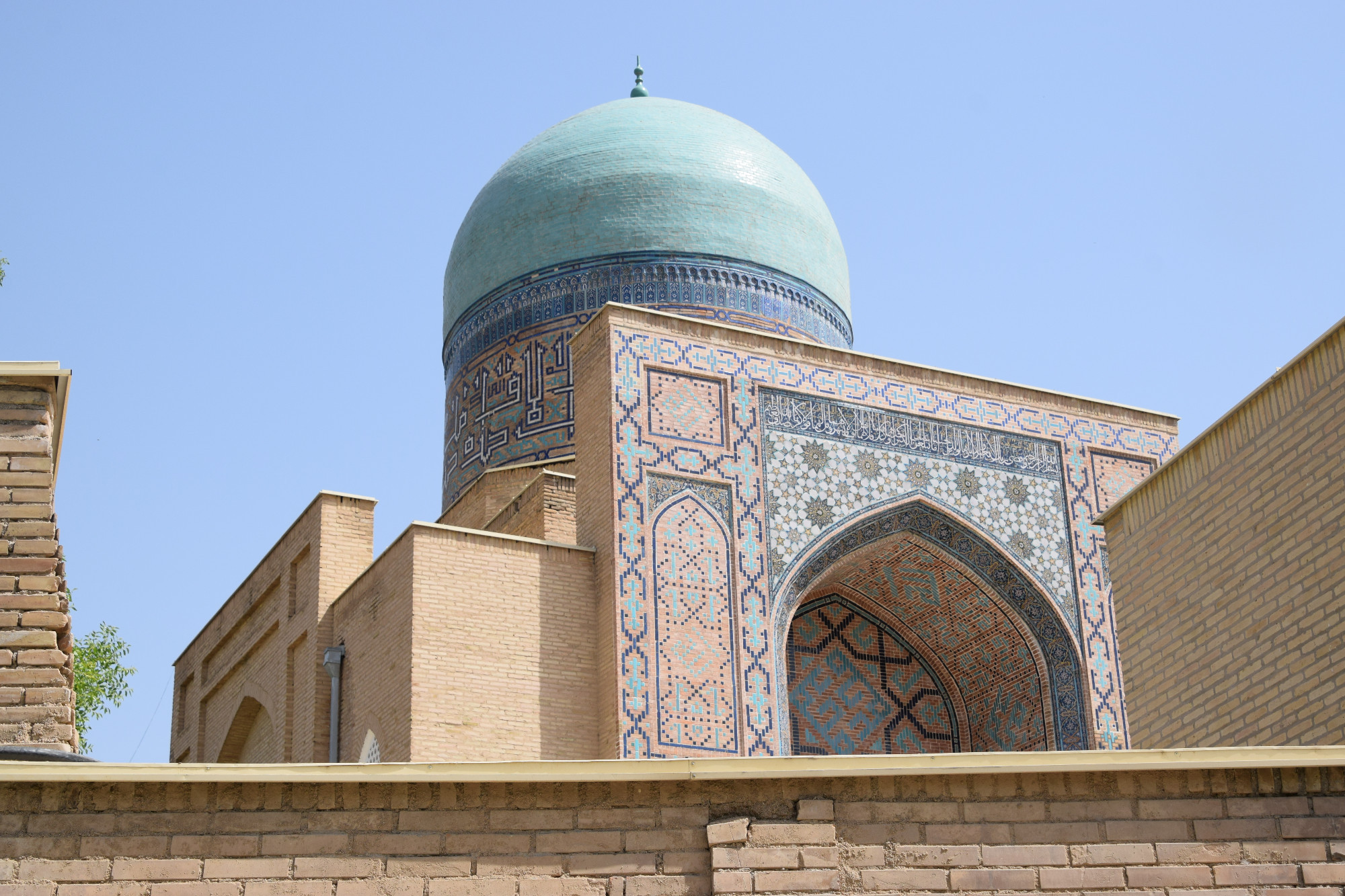 Uzbekistan